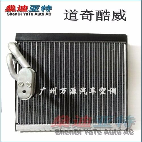 ShenDi YaTe Auto AC Car / Automotive air conditioning evaporator core for Dodge cool Granville 5191346AA