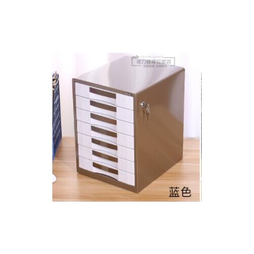 7-layer file cabinet A4 metal lock file cabinet