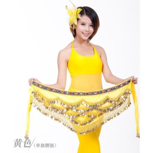 328 Currency Belly Dance Waist Chain, Belly Dance Belt Chain Belt Waist, Egypt Nile-Chain Belt 2020