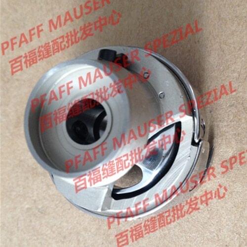 Sewing Mchine Parts PFAFF 1181 1183 rotating shuttle #PFAFF 91-262250-91