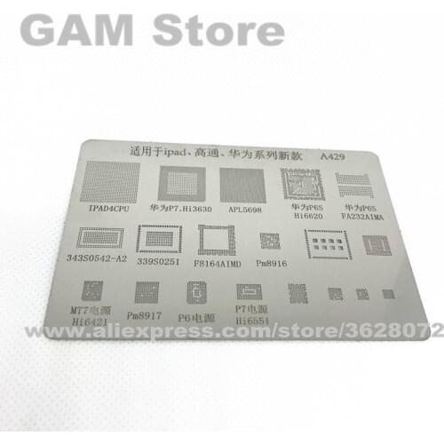 BGA Stencil For iPad4 CPU HI3630 6220 6421 6551 APL5698 343S0542-A2 339S0251 PM8916 IC Chip Reball Pins Solder Heating Template