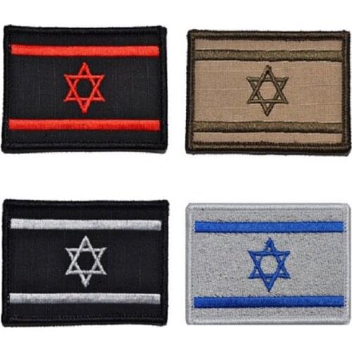 Embroidery Patches Magic Stickers Loops And Hook Flag Of Israel Flag Patches Armband Cloth Patches