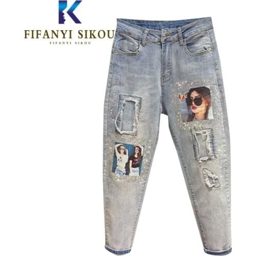 2020 Spring Women High waist Jeans Fashion Beaded Hole Washed Jeans Harem Pants Female Loose Plus size Denim Pencil Pants