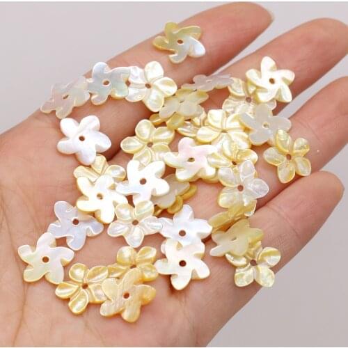 4PCS AAA Natural Sea Water Petal-shaped Shell Charms Loose Beads for Jewelry Making Bracelet DIY Necklace Accessories Wholesale