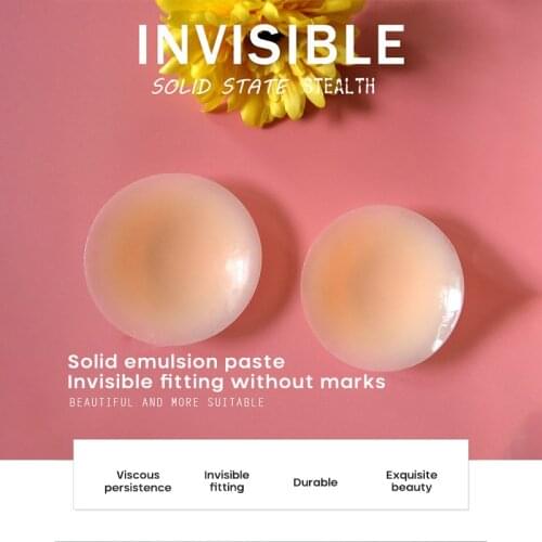 NEW Reusable Breast Petals Lift Nipple Cover No trace Silicone Breast Sticker Sexy Backless Strapless Breast Cover Pasties