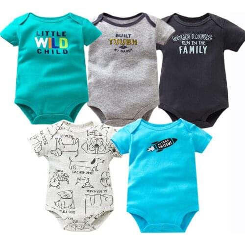 Times' Favourite Bodysuit For Boys