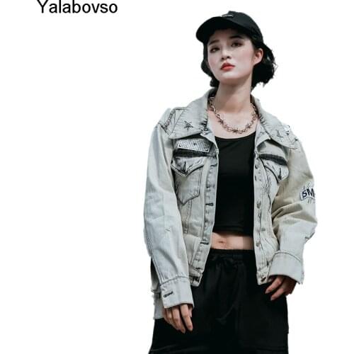 Yalabovso Women's Youth Jackets