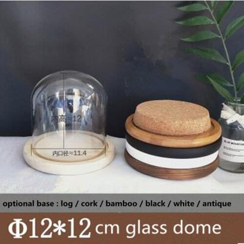 12*12cm Small Size Glass Dome Vase Home Decoration Different Optional Base Transparent Cover DIY Friend Gift Wedding Live Prop