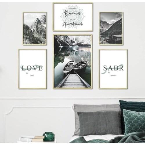 Lake Hut Boat Alpine Scenery Quote Islamic Calligraphy Canvas Art Painting Print Poster Nordic Wall Art Picture Home Decor