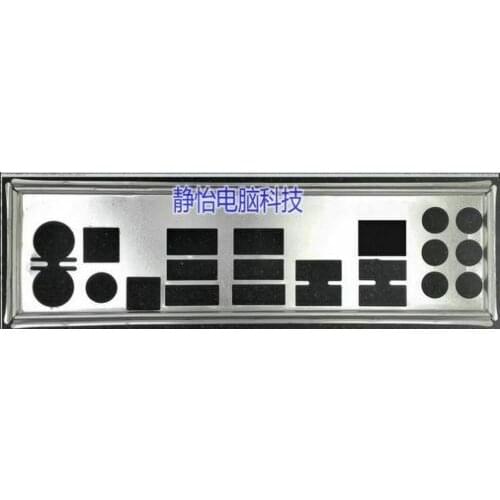 IO I/O Shield BackPlate Blende Bracket For Gigabyte GA-X58A-UD3R