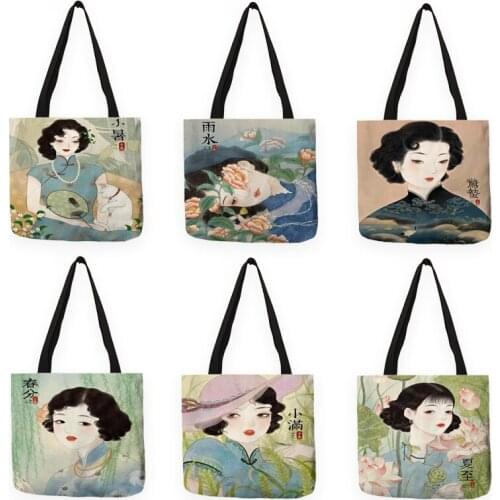 B13061 Traditional Retro Chinese Cheongsam Women Printed Handbags Lady Tote Shopping Bag Single Shoulder Bags