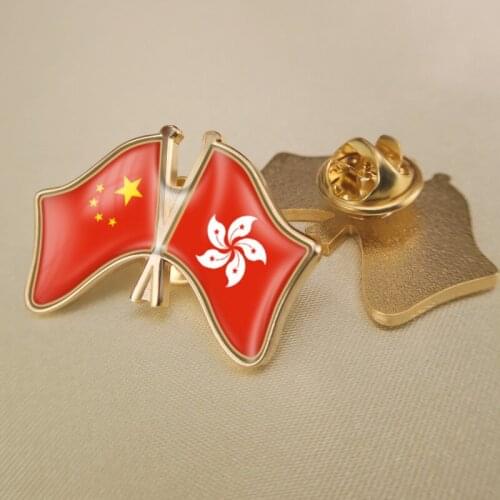 China and Hong Kong Crossed/Double/Friendship Flags Lapel Pins/Brooch/Badges