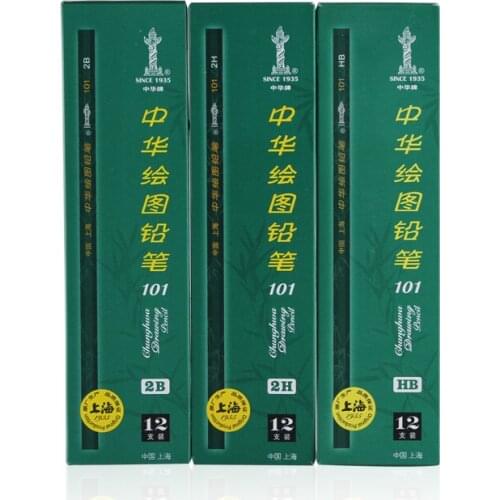 MOZAC Black Lead Pencils