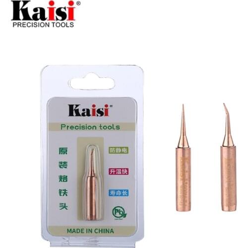 Kaisi Oxygen-free Pure Copper Soldering Iron Tip Welding Sting 900M-T-I 900M-T-IS Iron Tips For BGA Solder Station Tools