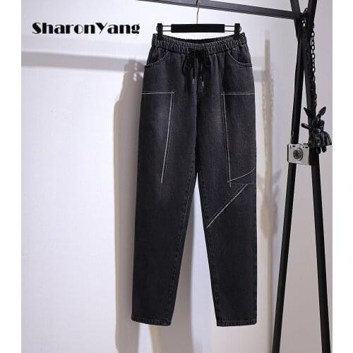 Womens Plus Size Harem Pants Vintage High Waist Jeans Woman Boyfriends Jeans Full Length Mom Jeans Denim Pants Vaqueros Mujer