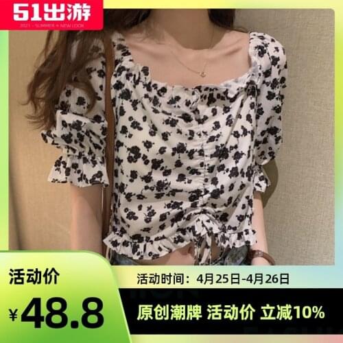 CMAZ Shirts For Women