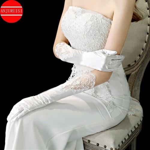 ANJURUISI Wedding Lace Gloves
