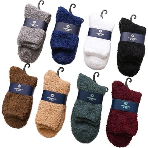 Men Warm Winter Socks Fluffy Fuzzy Thicken Sleeping Socks Casual Fashion Solid White Black Soft Coral Fleece Floor Socks 1 Pair