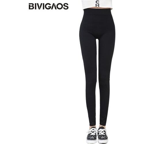 BIVIGAOS Womens New Korean Modal Solid Color High Elastic Black Leggings Women Slim Thin Workout Leggings Sport Pencil Pants