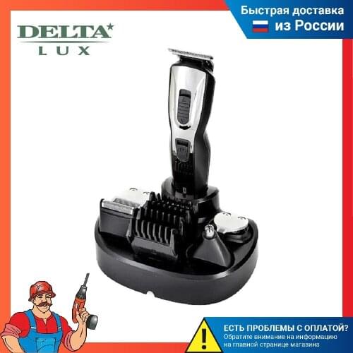 Бритвенные лезвия Delta Lux China At AliExpress