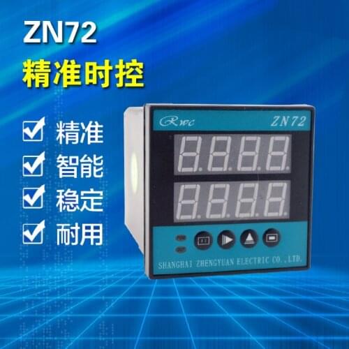 Intelligent instrument time relay counter timers ZN72 HB72 tachometer