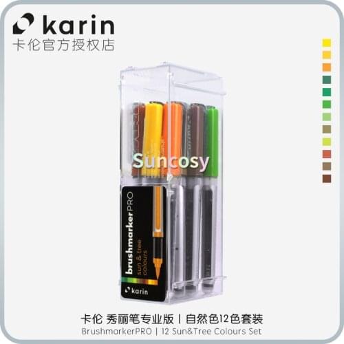 KARIN Brushmarker PRO Sun and Tree Colors Set of 12 Markers,Suitable for For Drawing on Watercolour Paper