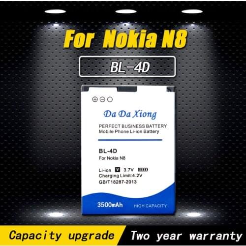 High quality 3300mAh BL-4D Li-ion Phone Battery for Nokia N97 mini,N8,E5-00 E5 E7 T7 803 N803 702T Phone battery