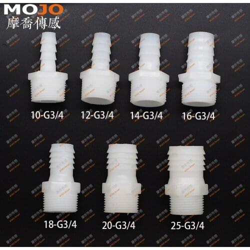 2020 Free shipping!(100pcs/Lots) MJ-10-G3/4 straight-through joint 10mm to G3/4" male thread connector pipe fitting