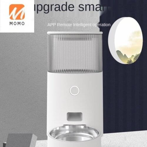 Cat Automatic Pet Feeder Timing Quantitative Cat Food Dog Food Smart Supplies Pet Feeding Machine Self-Service Cat Feeding