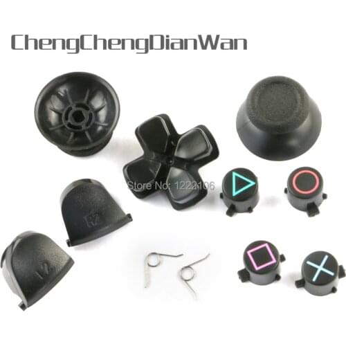 ChengChengDianWan 1set Black L2 R2 D pad thumbsticks full set buttons for ps4 controller