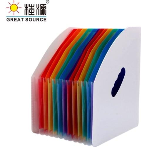 GREAT SOURCE File Folders