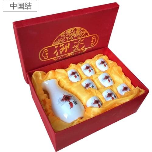 9 Pieces Set Wine Cup Small Wine Pot Antique Wine Distributor Wake up White Bar Sets a Small and Pure and Fresh Eco-friendly