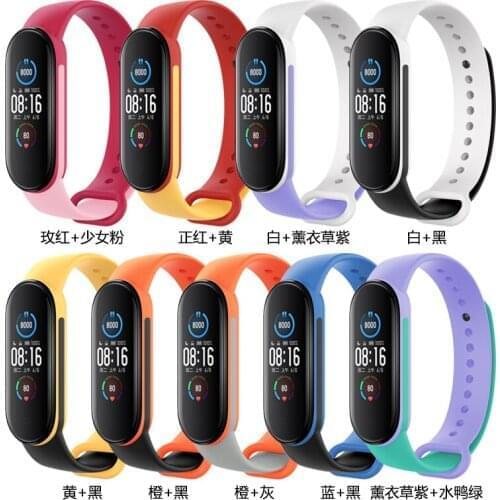 Smartwatch Strap For Xiaomi Mi Band 5 TPU Wristband Dual Color Breathable Strap Silicone Wristband Smart Watch 2021