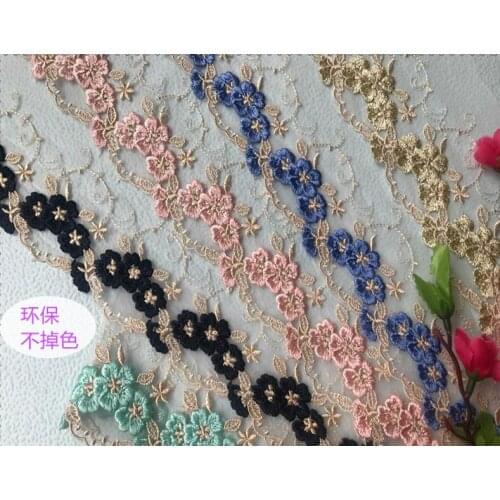 21 Yards Wholesale Flower Handmade DIY Lace Fabric Garment Accessories Pink Blue Gold Lace Embroidery Curtains Lace Trim