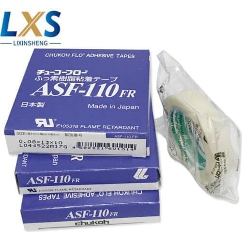 Japan CHUKOH 0.08*13*10mm/0.08*25*10mm ASF-110FR PTFE Heat Resistant Adhesive Tape For High-temperature Sealing