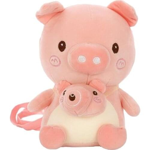 Cute 23cm Cartoon Animal Pink Pig Stuffed Toy Plush Backpack for Girls
