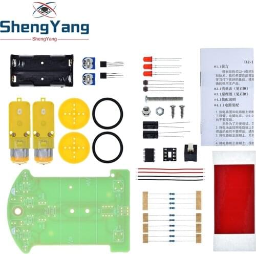 D2-1 DIY Kit Intelligent Tracking Line Smart Car Kit TT Motor Electronic DIY Kit Smart Patrol Automobile Parts DIY Electronic