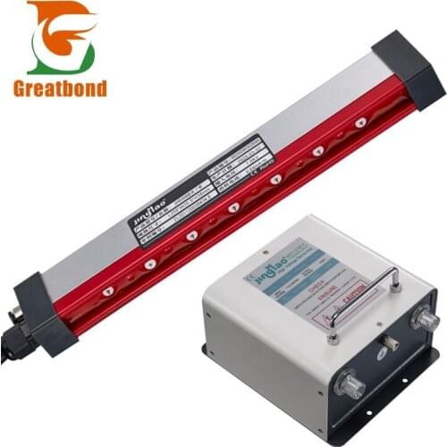 JH5008B High Speed Antistatic Air Ion Bar Static Electrostatic Eliminator