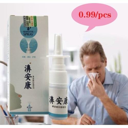 1pcs Nasal Sprays Chronic Rhinitis Sinusitis Spray Chinese Traditional Medical Herb Spray Rhinitis Treatment Nose health Care