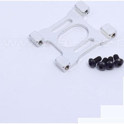 ALZRC - 450 Pro Motor Mount RC Helicopter Parts Fits Align T-REX 450 Pro HP45018A