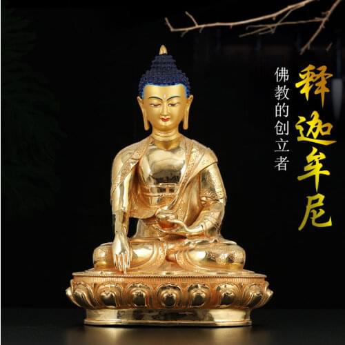 33CM large -Wholesale Buddha HOME Talisman efficacious Protection Tibetan Buddhism Bhagavad gold Buddha figure copper statue