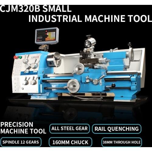 Micro Machine Tool CJM320B Lathe Household Machine Tool Small Lathe Precision Instrument Lathe Desktop Lathe