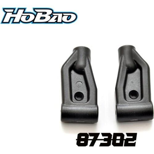 Original OFNA/HOBAO RACING 87302 Front Upper Arm SET For 1/8 HYPER 7 TQ/PBS BUGGY