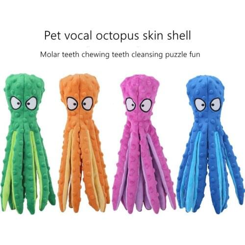 Pet Plush Toy Octopus Skin Shell Dog Puzzle Bite-resistant Vocal Toy Octopus Supplies For Cats And Dogs