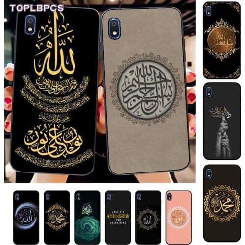 TOPLBPCS Muslim Islam Bismillah Allah Luxury Phone Case for Samsung A10 20s 71 51 10 s 20 30 40 50 70 80 91 A30s 11 31 21