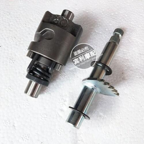 ATV Kart Jeep 150-200cc Wang Ye Jin Long GY6 Engine Shift Drum Shift Shaft