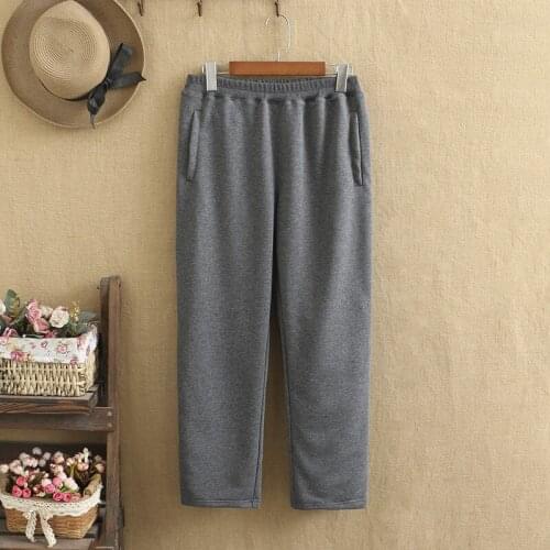 Plus Size Pants Trousers Elastic Waist High Waist Knitted Cotton Looser Comfort Large Size Pants For Fatwomen In Spring And Fall
