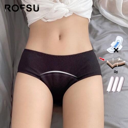 Ribbed Cotton 4-Layers Menstrual Period Panties Women‘s’ Menstruation Briefs Incontinence Leak-proof High Absorption Underwear