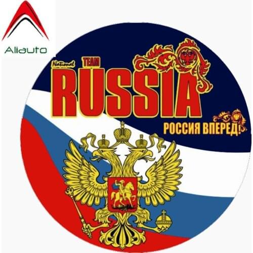 Aliauto Reflective Car Sticker RUSSIA National Emblem Accessories Personality Sunscreen Waterproof Cartoon Decal PVC,14cm*14cm