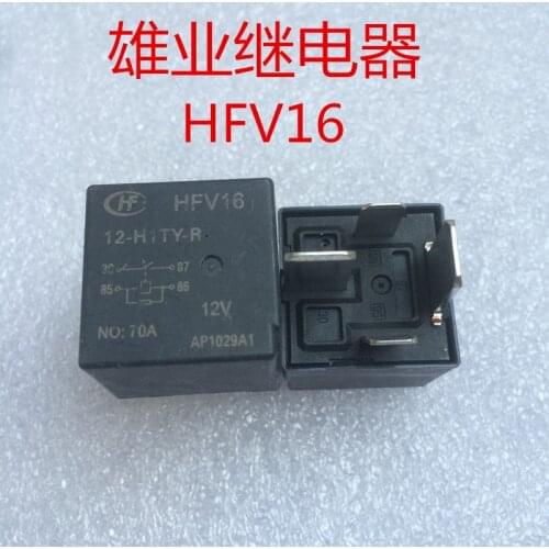 HFV16 12-H1TY-R 12V 70A Relay